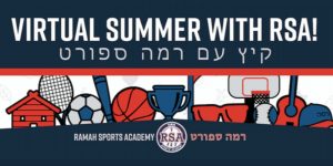 Ramah Virtual Summer